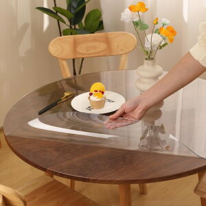 ~` e[uNX  a110cm PVC e[u}bg 1.5mm ~` fXN}bg ~` e[uJo[ rj[ fXN}bg }bg h~ H ϔM JX^}CY\
