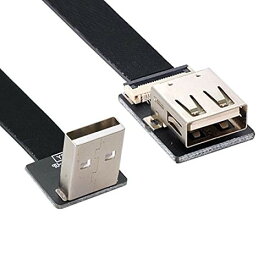 NFHK アップアングル USB 2.0 Type-A オス - メス 延長データ フラット スリム FPC ケーブル FPV & ディスク & スキャナー & プリンター用 20CM