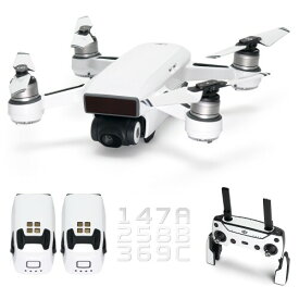 WRAPGRADE MONO スキン シール DJI Spark 用 フルラップコンボ (RACING WHITE/レーシングホワイト )