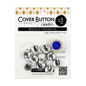 ݃{^Lbg łt Ȃ^Cv (15mm 10g × 3pbP[W)