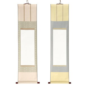 Uccellino ѕt | n O  2Zbg    K  n \ | (^CvAiFEFj)