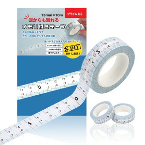 ڐt }XLOe[v (3{Zbg) W[  K DIY }XLO ƂȂǂɍœK 15mm ×10m (zCg)