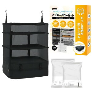 gx|[` ݂艺[ w ֗Ȉkܕt x nK[ N[[bg s gatte iubNCXLj