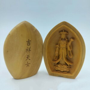 ؒ̕ ѐA cQ (@،`())gѕ֗i6.3cmA4.5cmj