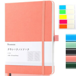 Rosmaxm[g B5 [WTCY (17.5cm×c25cm) NVbN m[gubN r \tgJo[,s? rWlX ItBX ׋p -sN