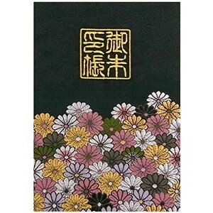 玅J@ XLwD E/hJ ֕48y[W 唻(FhJ^F{)