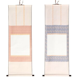 Uccellino ѕt | n O  2Zbg    K  n \ | (^CvBiQFEgtFj)