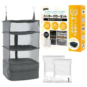 gx|[` ݂艺[ w ֗Ȉkܕt x nK[ N[[bg s gatteiO[CLj