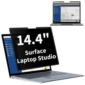 Surface Laptop Studio 用の粘着式 プライバシーフィルター 覗き見防止フィルター ブルーライトカット パソコン PC モニター 液晶保護フィルム 反射防止 着脱式 着脱簡単
