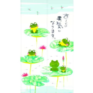 ̂ g  tNE X^[tBbV L  Ђ܂ Ԏd؂J[e ډB ɂ _炩     ze L C ʏ gChA Lb`