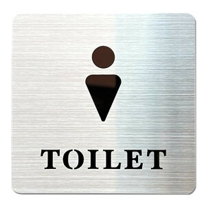 koyama market 全2種類 日本製 ステンレスヘアライン 男女別 トイレマーク トイレサイン サインプレート pop ステッカー (男性-TOILET)