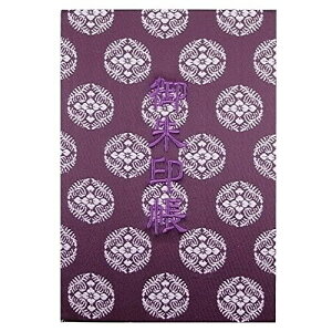 玅J@ MwD E/hJ ֕48y[W (FhJ^F{)