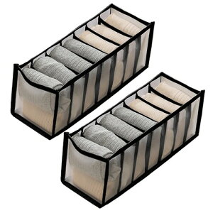FUNKID 下着いれ 収納 下着収納 靴下収納 パンツ収納 仕切り収納 収納 折り畳み 下着 靴下 小物収納 防虫 防塵 防湿 通気 (ブラック 7マク/7マク)