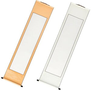 Uccellino | n O 185cm  Zbg    K  n \ | (p[zCgEuY2FZbg)