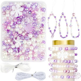 約360-440個アクリルビーズ 手芸キット、手作りキットと穴、ゴムひも、ペンダント、ビーズセット 女の子、手作りキット 子供にとってメイキングトイ、ビーズ おもちゃ、ハンドメイド