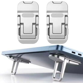 ノートパソコンスタンド デスク用 2個入 貼り付け 折り畳み PC ノートパソコン冷却スタンド キーボードライザー 人間工学設計 2段高さ/角度調整可能 放熱 滑り止め 軽量 持ち運びに便利