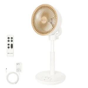 MYCARBON サーキュレーター 静音 DCモーター リビング扇風機 パワフル送風 省エネ 上下左右首振り 8段階風量 リモコン付き タイマー機能 小型 空気循環 部屋干し 衣類乾燥