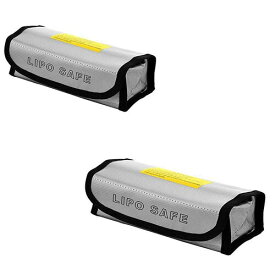 Hengfuntong-Elec Silver Color RC リポガード セーフティバッグFireproof LIPO GUARD Safety Bags 18.5cm*7.5cm*6cm 2pcs