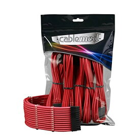 CableMod Pro ModMesh Sleeved Cable Extension Kit (Red)