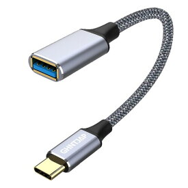 GHNTJAP USB C 変換アダプタ OTGケーブル Type-C 0.3M タイプC to USB 3.0(メス) 5Gbps高速転送 MacBook Pro/Air 2022/2021 、Galaxy S22 Xperia XZ/XZ2など対応 30CM