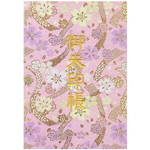 玅J@ XLwD E/hJ ֕48y[W 唻 (FhJ^F{)