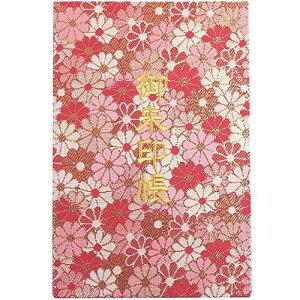 玅J@ XLwD E/hJ ֕48y[W 唻(FhJ^{)