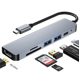 アダプター USB C ハブ 6-in-1 4K/30Hz HDMI出力 USB3.0/USB2.0ポート PD87W急速充電 SD/MicroSDカードリーダー MacBook/MacBook Pro/MacBook Air/Chromebook/Surface GO/HP Spectre/Dell XPS/Huawei/Matebook/Galaxy対応
