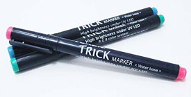 ブラックライトペン 水性トリックマーカー3色セット 他にはない発光輝度のシークレットペン 暗証番号管理 商品管理…