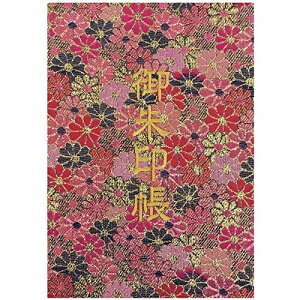 玅J@ XLwD E/hJ ֕48y[W 唻 (FhJ^{)