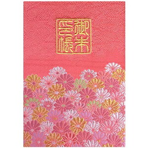 玅J@ XLwD E/hJ ֕48y[W 唻(FhJ^F{)