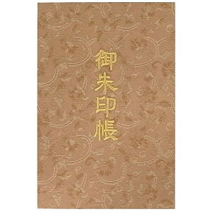 玅J@ LwD jq/hJ ֕48y[W 唻(FhJ^F{)