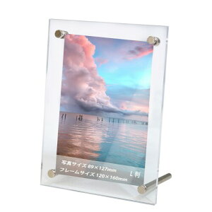 ANtHgt[ ʐ^ L cp ɂ ΂݂ɂ ʐ^EƑʐ^Eybgʐ^Evo̎ʐ^E|XgJ[hEFE܏E|X^[Eq̊GEj[