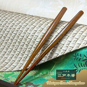 单]˖ؔ ϑ܊p S؂񂮂蔢 (⑾g) TCYF18.5cm