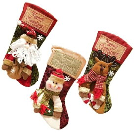 DOSARRIBA クリスマス靴下 枚入 クリスマス飾り クリスマスツリー飾り プレゼント袋 3D 立体 クリスマスブーツ ギフトバッグ サンタクロース 雪だるま 熊トナカイ