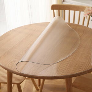 e[uNX rj[ ~` G{XH a50cm 1.5mm e[uNX  PVC fXN}bg ~` rj[ fXN}bg }bg e[uJo[ h~ H ϔM JX^