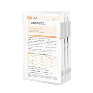 siawadeky t@CP[X 3Zbg A4TCYȓKp t@C{bNX NAz_[  t@C t@CobO hLgXg[W e h   [ obO [