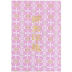 玅J@ XLwD E/hJ ֕48y[W 唻(FhJ^{)