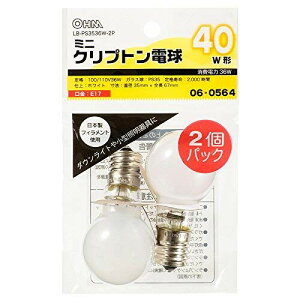 LB-PS3536W-2P(zCg) ~jNvgd E17 40W 2 06-056