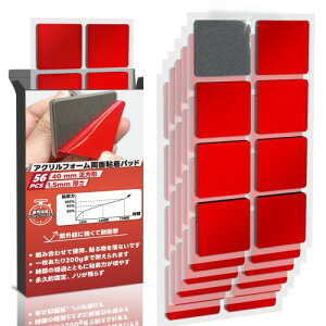 ͗ʃe[v Ɨpʃe[v ANtH[Spbh O ϔMėp hU h ƒ ItBX  wZ ЂȂǓKp @\ fp ʐ^\t ԊO Ԃ̏ DIYz