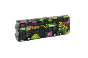 Tiny City 1/110 KMB ��K���ăo�X �{���{ �I�����s�A�� 11m 1999�N �K�N �_�C�L���X�g�J�[ �~�j�J�[