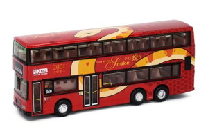 Tiny City 1/110 KMB ��K���ăo�X �{���{ �I�����s�A�� 11m 2001�N �K�N �_�C�L���X�g�J�[ �~�j�J�[
