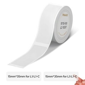 MakeID L1 / L1-C���x���v�����^�[��p �������M���[���� �v���J�b�g���x�� ��12mm ����4m �n�[�t�J�b�g�d�l
