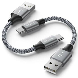 USB Type C ケーブル 0.3m Baiwwa USB-A to USB-C 急速充電 ケーブル 短い QC3.0対応 タイプC ケーブル 30cm 高速データ転送 Galaxy S10 S10+ S9 S8 A21 A20 A32 A30 A41 Note、Xperia XZ2 XZ3 XZs、Switch、LGその他Android USB-C