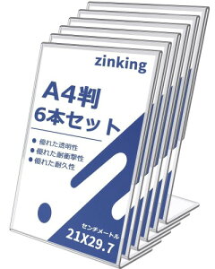 zinking 6{ZbgA4 ANX^h ANtHgt[ TCX^h - 2022NNEWf  ʐ^  X^h POPLj[ |bvX^hi210x297mmj