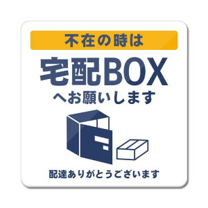 MENGLIN uz XebJ[ z{bNX AN UVJbg h ό O isݎ͑zBOXւ肢܂j