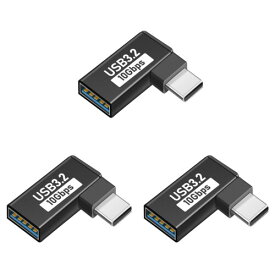 USB Type C & USB 変換アダプタ L型 (3個セット) Suptopwxm USB-C & USB 3.1 10Gbps高速データ転送 OTG対応 MacBook, iPad Pro, Sony Xperia XZ/XZ2, Samsung などタイプc多機種対応