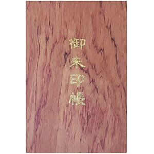 玅J@ ސ ، uurK^Bubingav ֕48y[W 唻 ({)