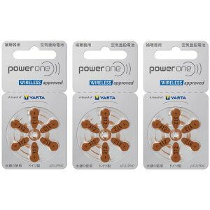 パワーワン PW041A (PR41) 補聴器用 空気電池 6粒×3シートセット CHARMANT シャルマン 茶色