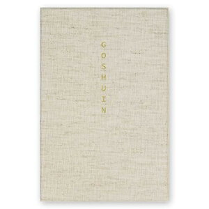 󒠁ui`v唻TCYz\ OVސ ΂琻{ {