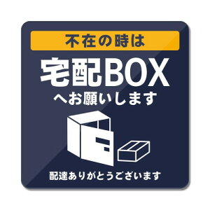 MENGLIN uz XebJ[ z{bNX AN UVJbg h ό O isݎ͑zBOXւ肢܂j